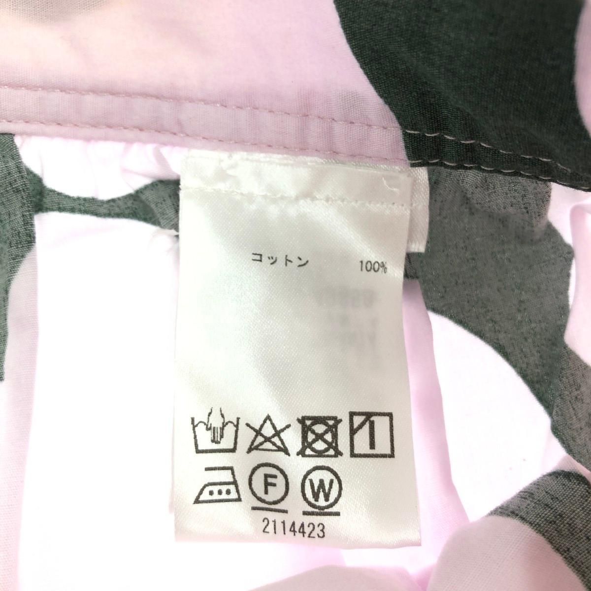 marimekko マリメッコ ロング巻きスカート サイズ:M ウニッコ/総柄