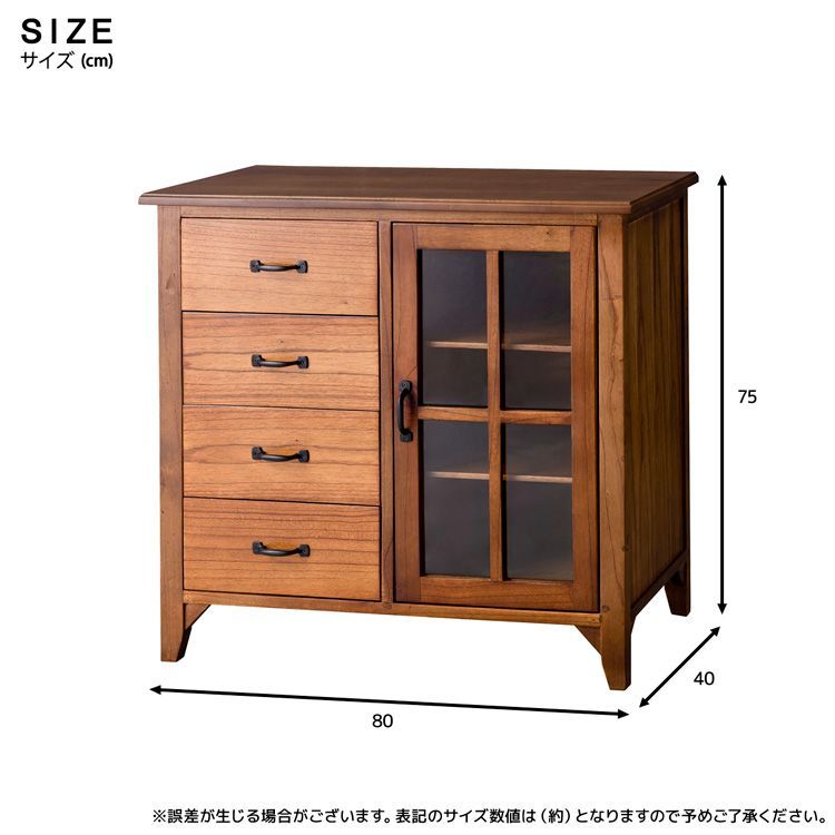 ガラス扉 強化ガラス