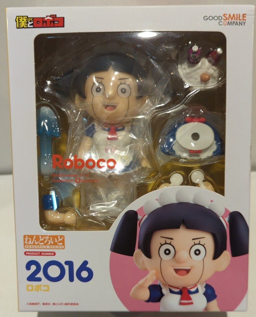 グッドスマイルカンパニー ねんどろいど ロボコ ねんどろいど ロボ子