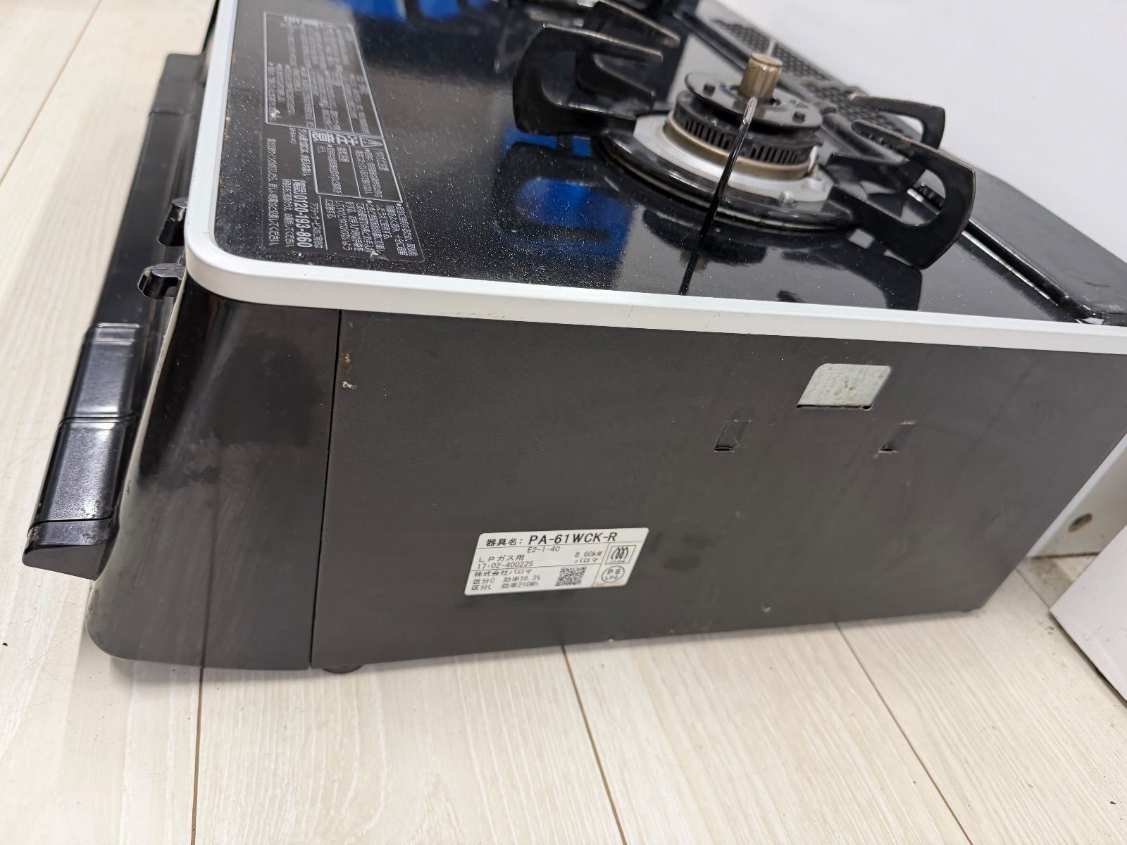 パロマ　ガスコンロ　2017年　LPガス　中古^_^ パロマ2017年製 高級ガスコンロ LPガス用 PA-61WCK-R - メルカリ