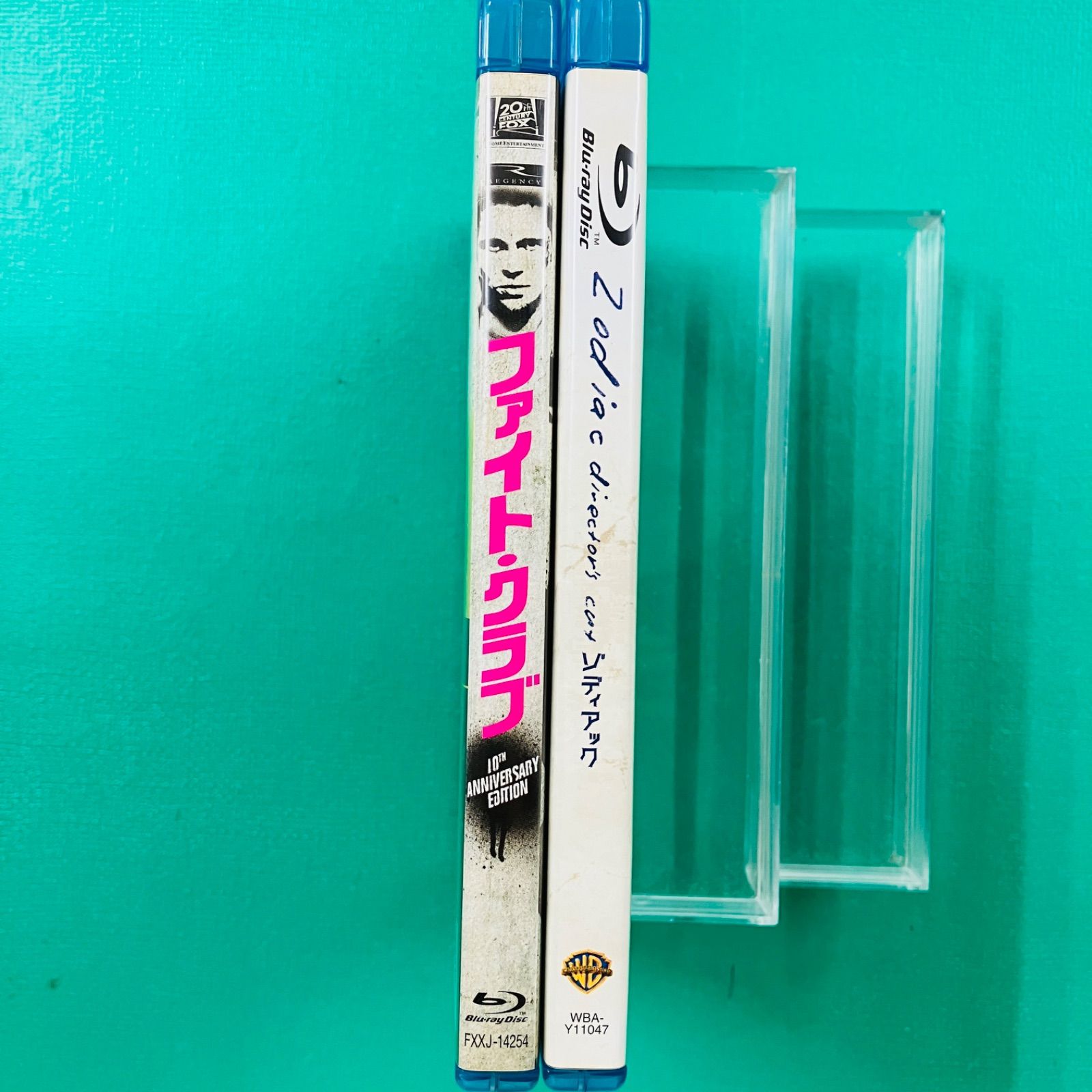 Disc美品 ブルーレイ2点セット】ファイトクラブ ゾディアック Blu-ray 