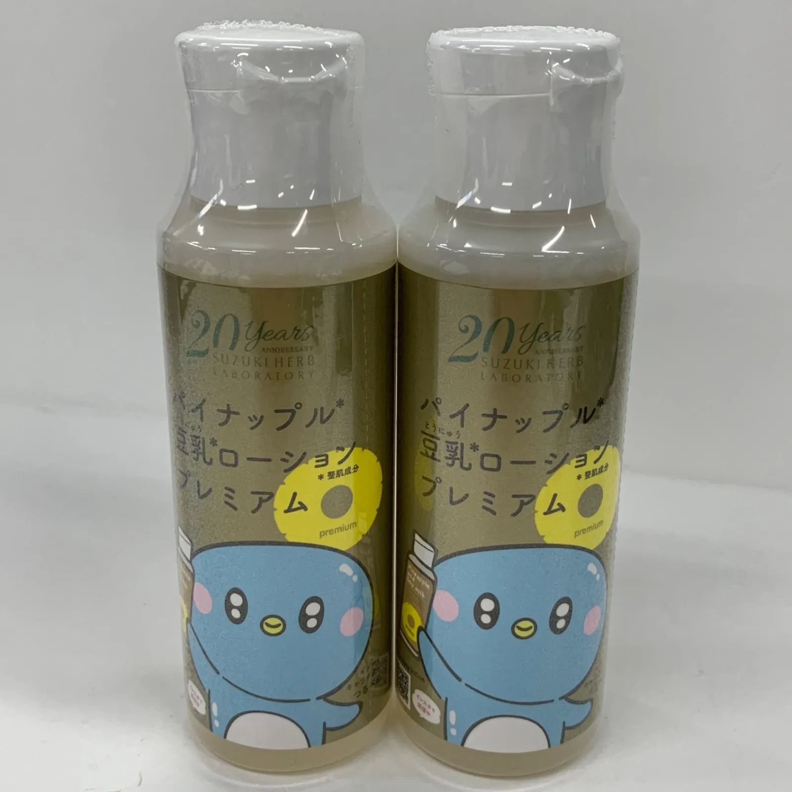 L1644 鈴木ハーブ研究所 パイナップル豆乳ローションプレミアム 100ml 