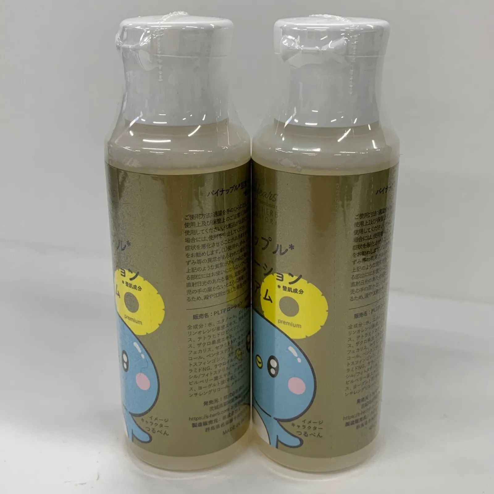 L1644 鈴木ハーブ研究所 パイナップル豆乳ローションプレミアム 100ml 