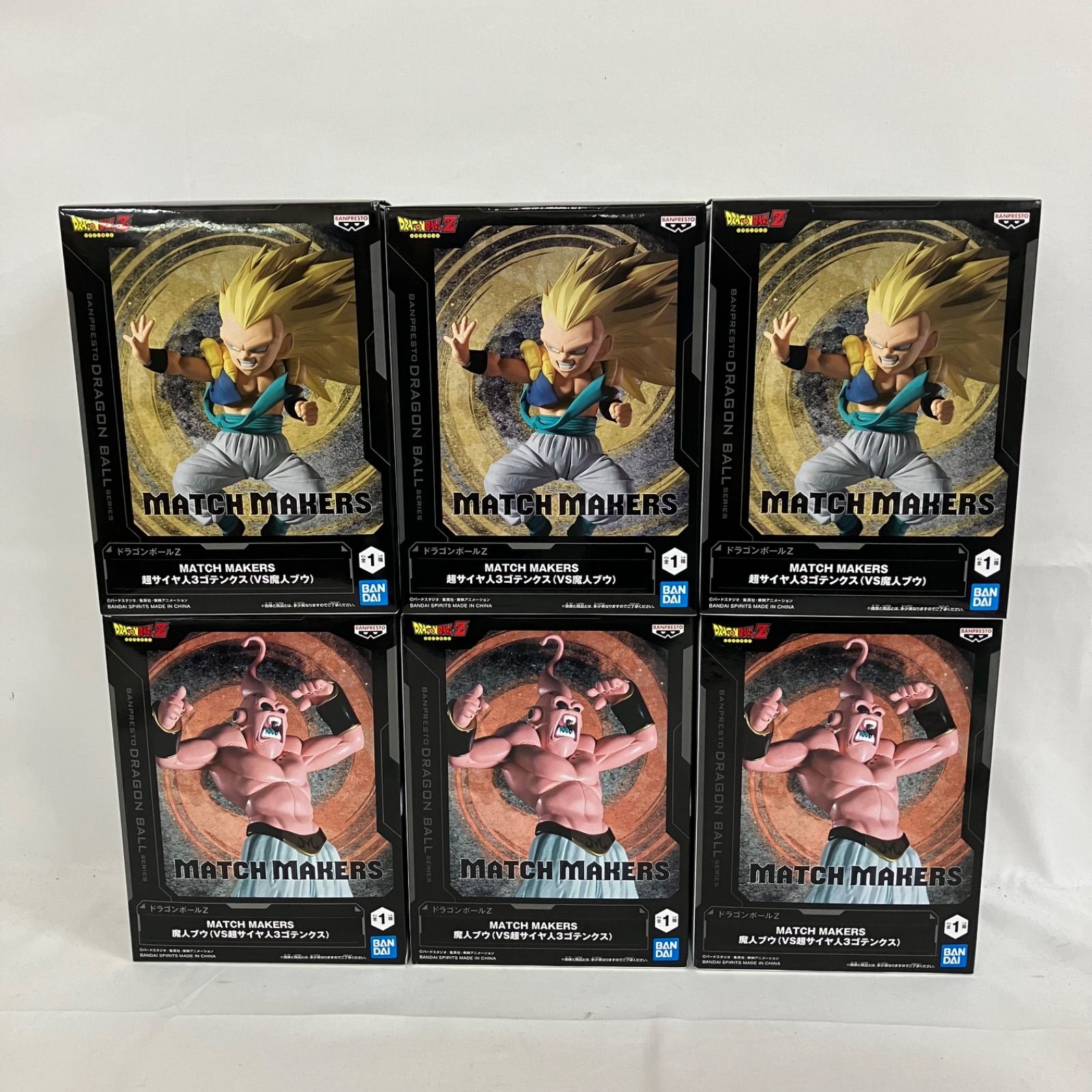 未開封 ドラゴンボールZ MATCH MAKERS 魔人ブウ 超サイヤ人3