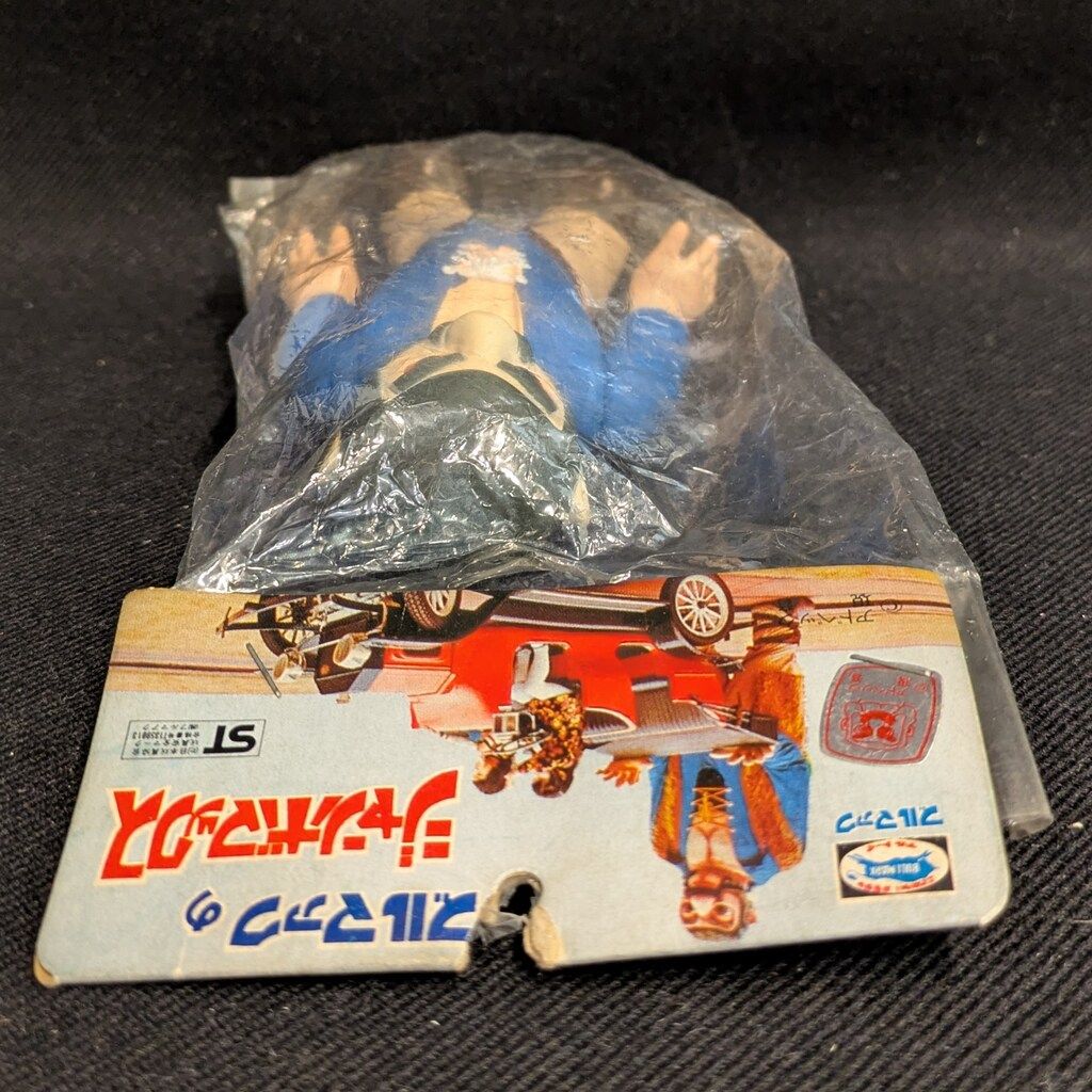 ジャンボマックス　ブルマァク製 ブルマァク ミニソフビ ジャンボマックス120mm - メルカリ