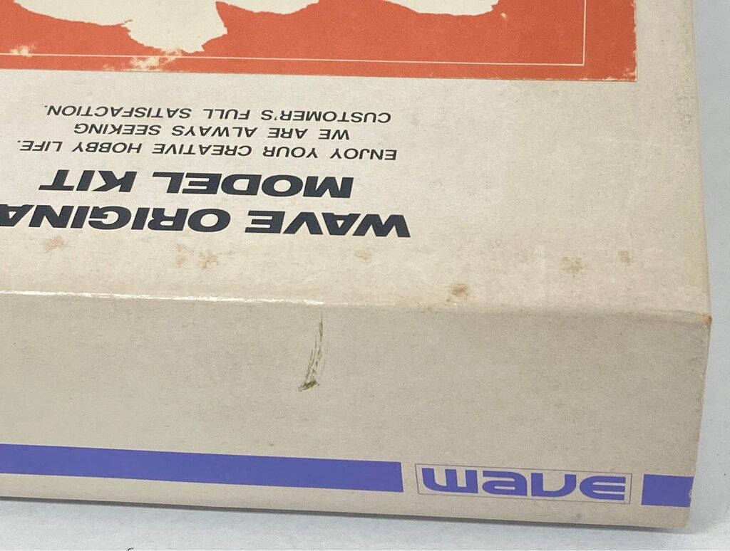 地のディノディロス