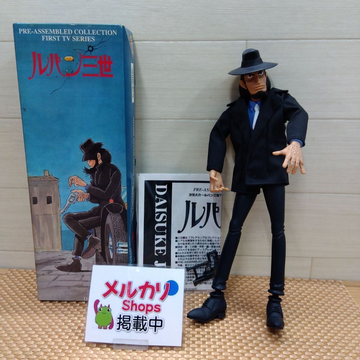 未使用に近い】メディコム・トイ ルパン三世 次元大介 プレアセンブル