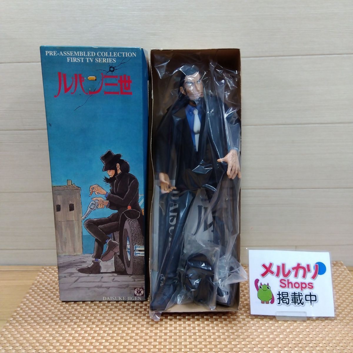 未使用に近い】メディコム・トイ ルパン三世 次元大介 プレアセンブル
