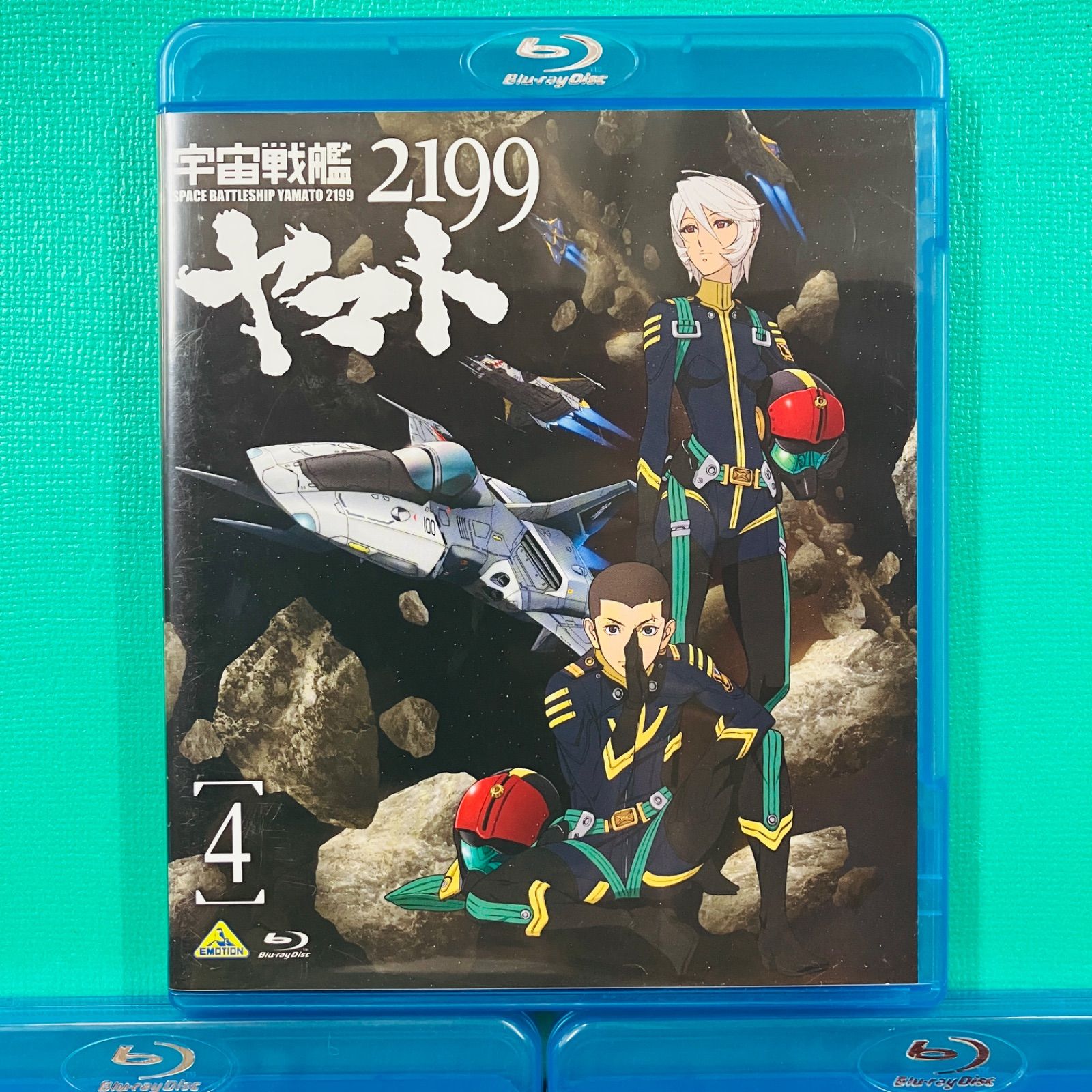 Disc美品 ブルーレイ3点セット】宇宙戦艦ヤマト2199 4巻 宇宙戦艦