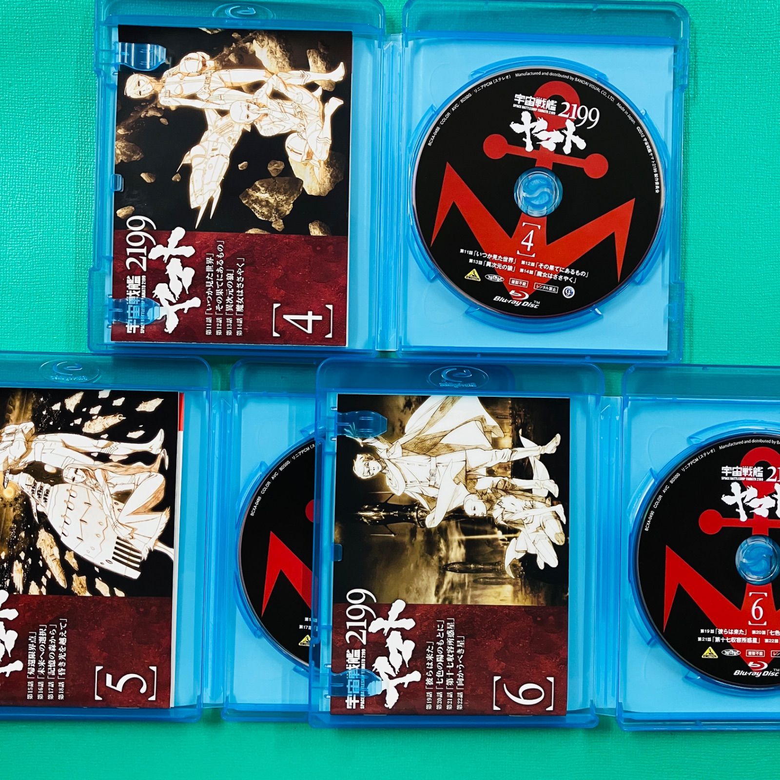Disc美品 ブルーレイ3点セット】宇宙戦艦ヤマト2199 4巻 宇宙戦艦