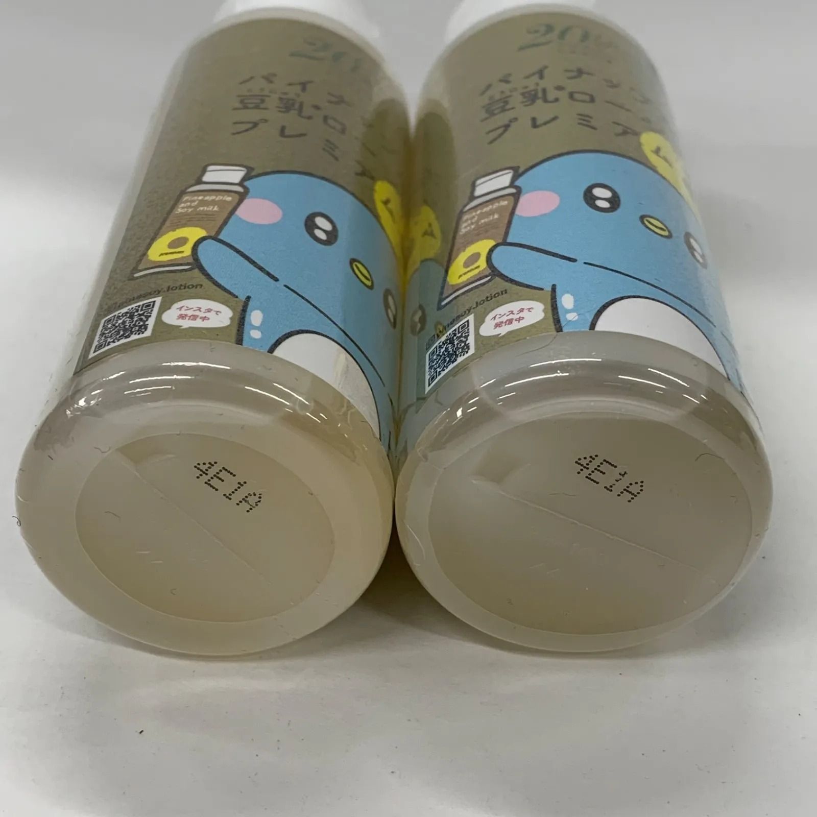 L1643 鈴木ハーブ研究所 パイナップル豆乳ローションプレミアム 100ml 