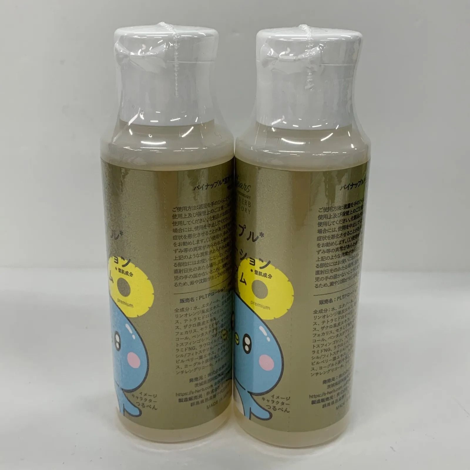 L1643 鈴木ハーブ研究所 パイナップル豆乳ローションプレミアム 100ml 