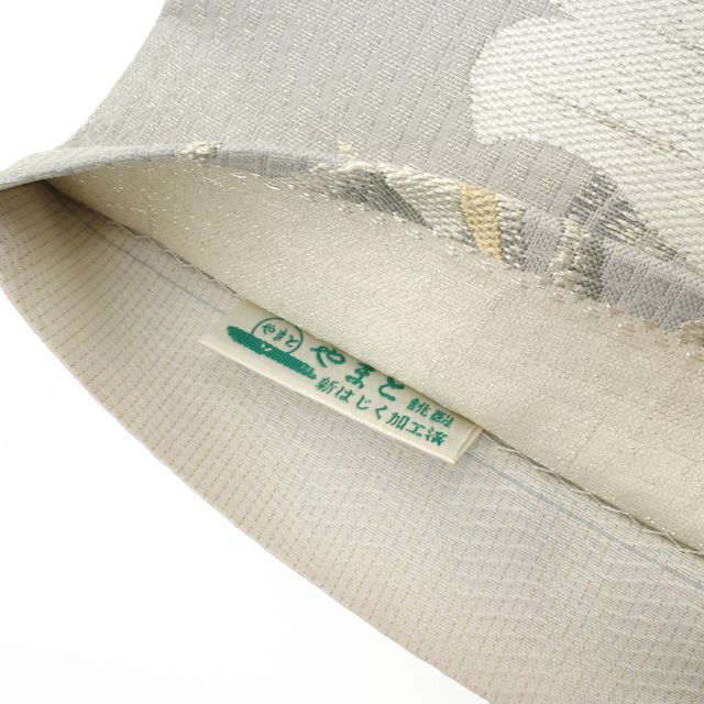 新古品】 袋帯 二図 両方向 二方向 双図 二種のお太鼓柄 正絹 西陣