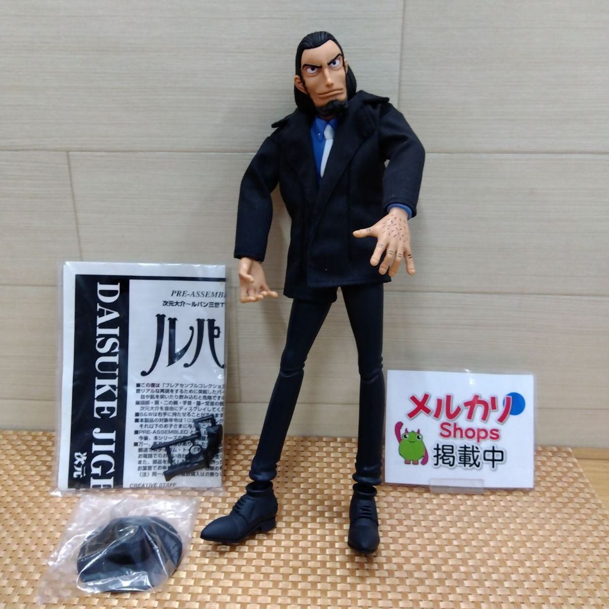 未使用に近い】メディコム・トイ ルパン三世 次元大介 プレアセンブル