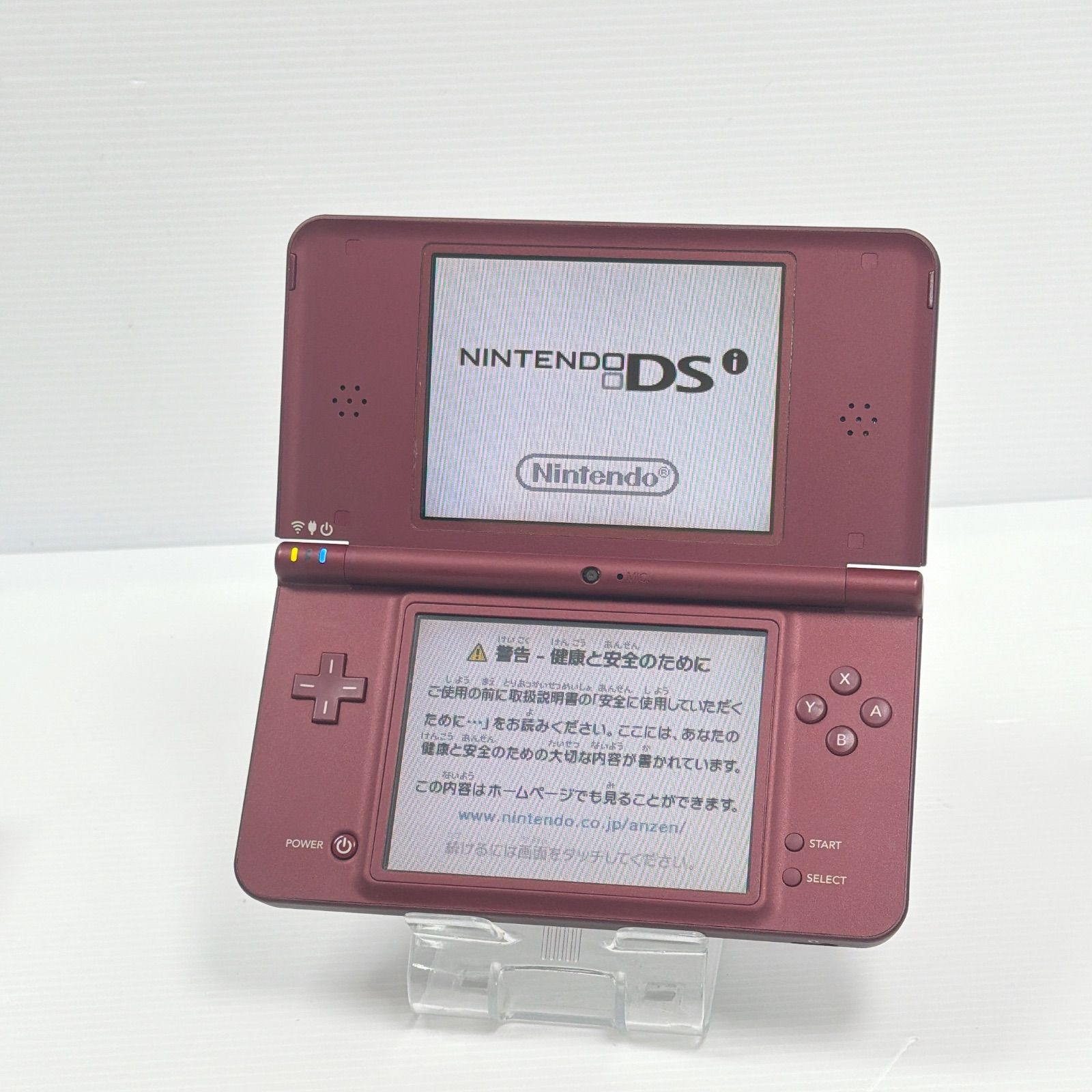 極美品 ニンテンドー DSiLL ワインレッド 遊べるセット 動作確認済み