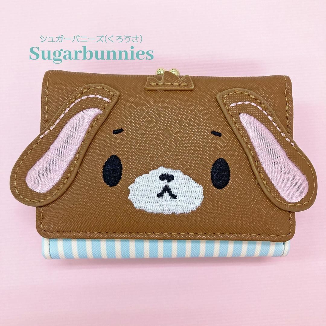 シュガーバニーズ くろうさ 財布 ダイカット 口金財布 がま口 三つ折り