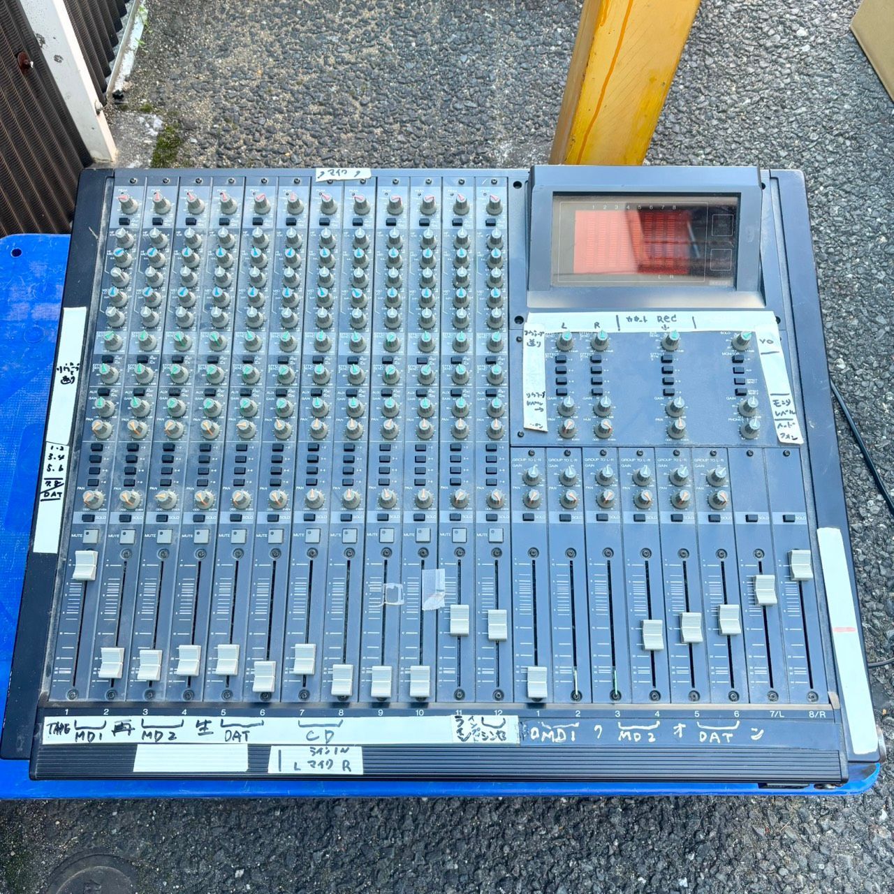 322 FOSTEX フォステクス 業務用 アナログミキサー model 812 通電確認