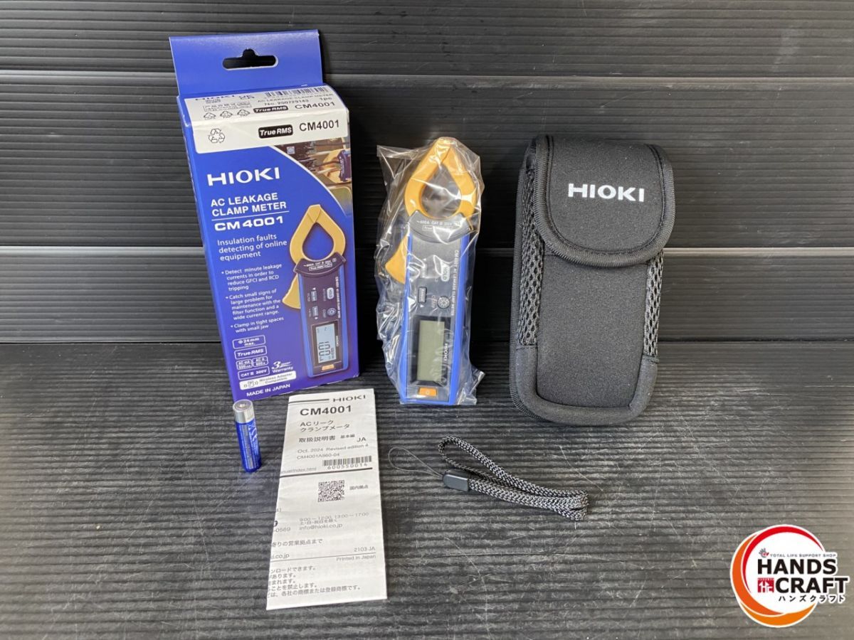 ♥品 日置 CM 4001 クランプメーター