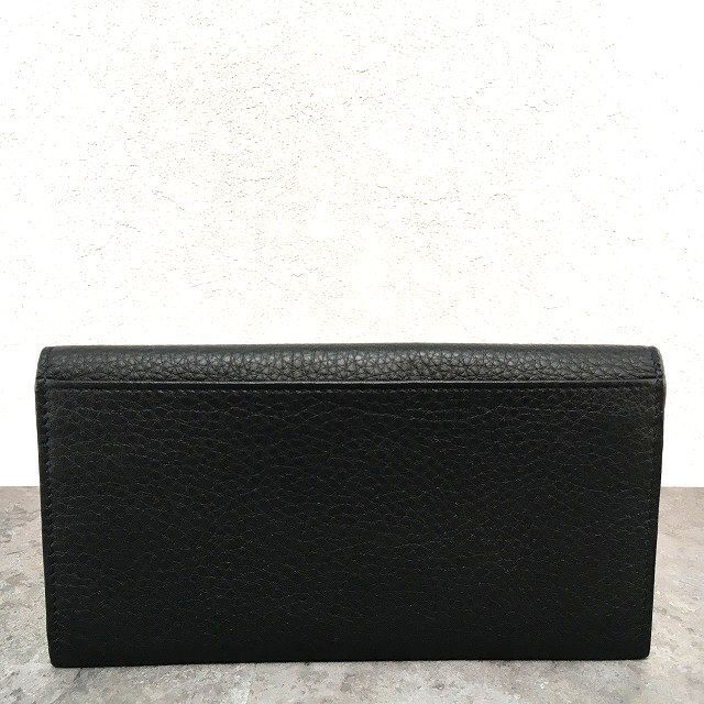 451 送料込み！ 極美品 FENDI 長財布 7M0264 バケット ブラック レザー