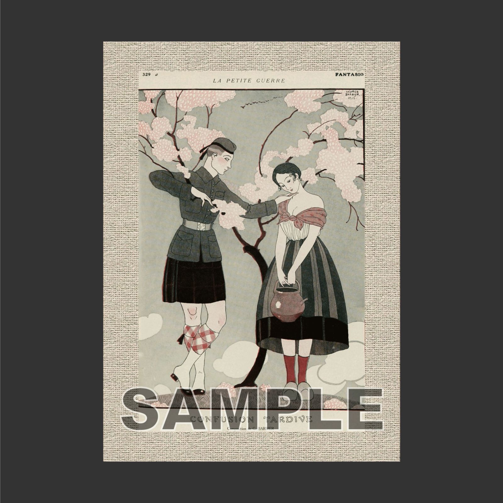 ジョルジュ・バルビエ（George Barbier） 「 Confusion tardive