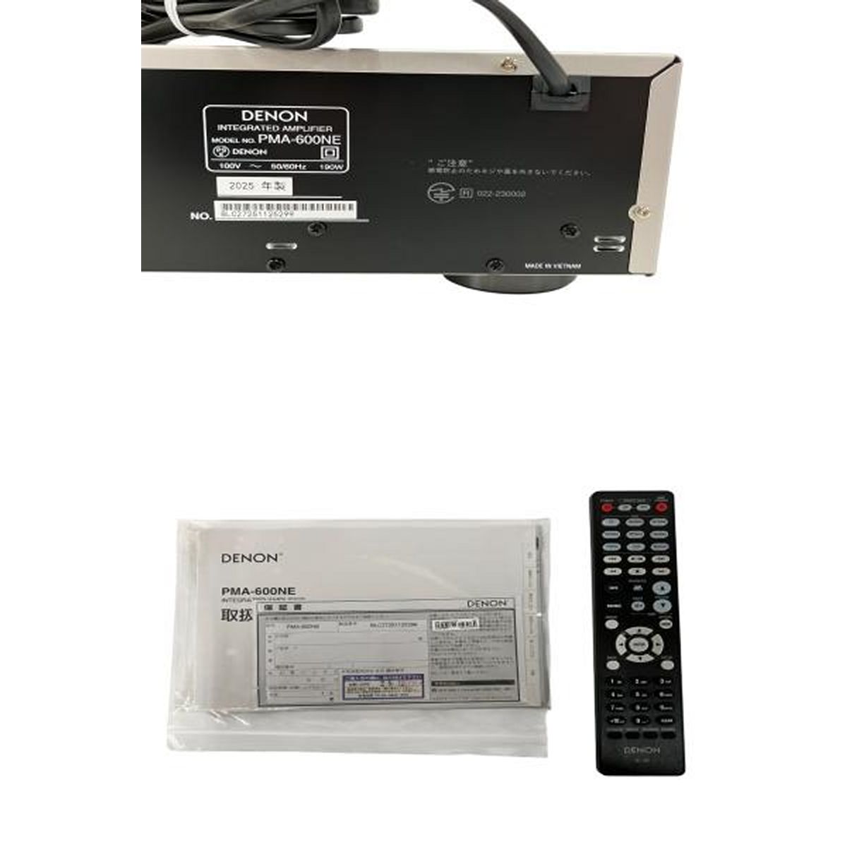 DENON PMA-600NE プリメインアンプ 2025年製 オーディオ機器 デノン