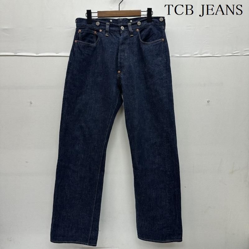 古着 TCB JEANS 20 s 1922 モデル シンチバック ボタンフライ デニム パンツ 濃紺 メンズ 32インチ ISItems