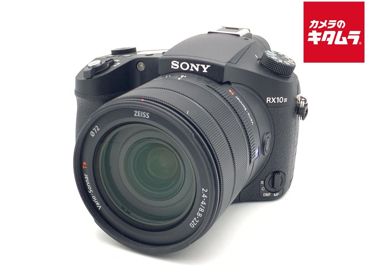 ソニー Cyber-shot DSC-RX 10 M 3