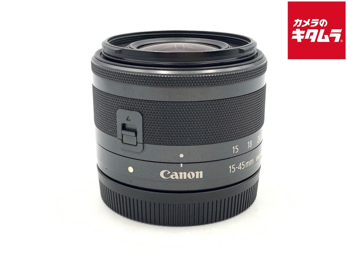 キヤノン EF-M 15-45 mm F 3.5-6.3 IS STM グラファイト