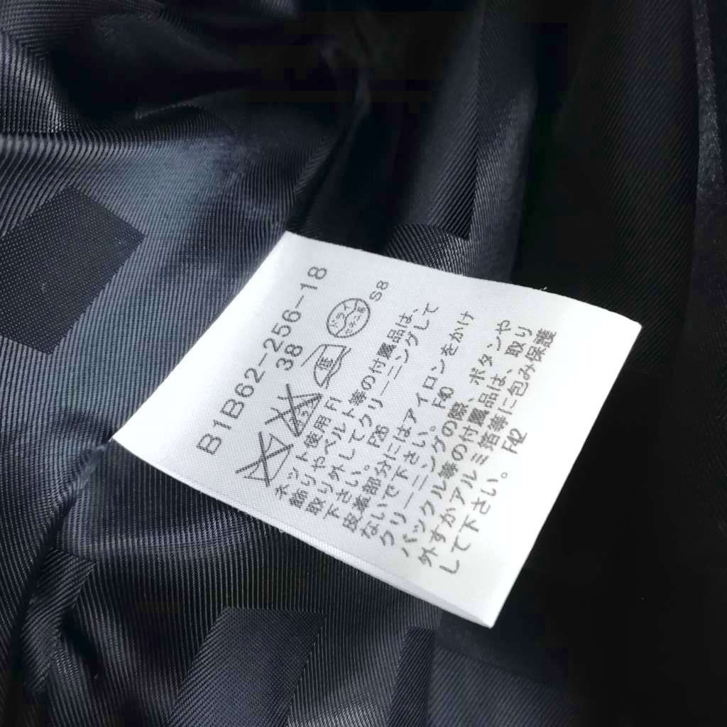 バーバリー BURBERRY ウール トレンチコート 38 ボルドー系 美品