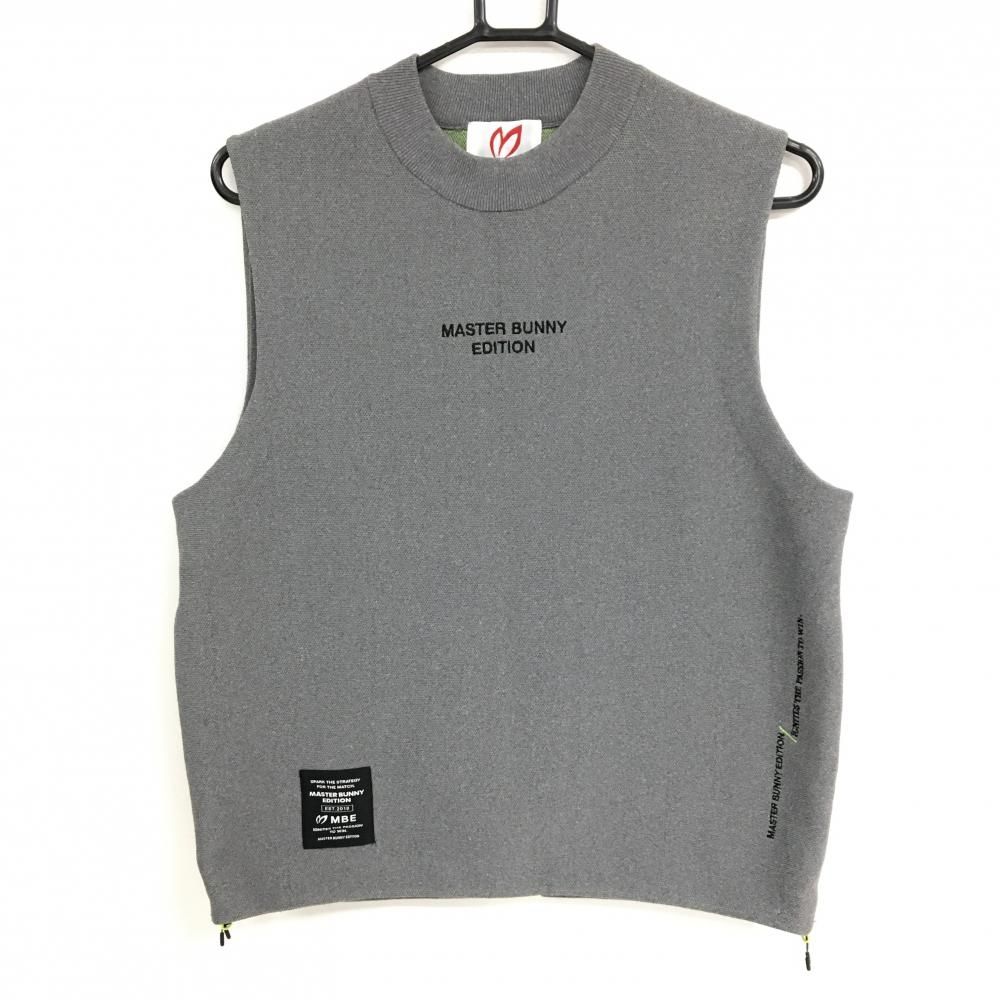 【マスターバニー レディースベスト】サイズ1(M) マスターバニー レディースベスト】サイズ1(M) 楽天市場】マスター