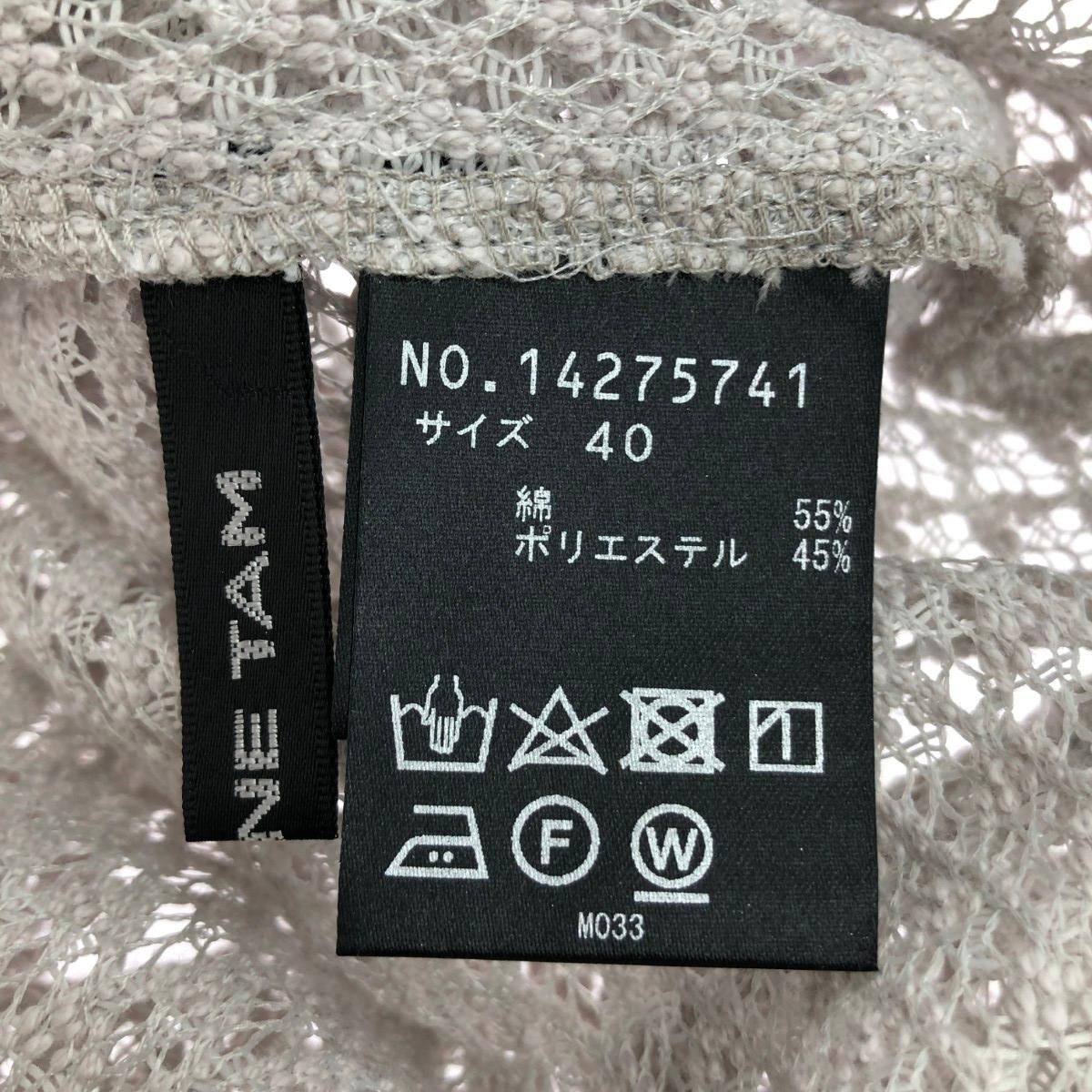 VIVIENNE TAM ヴィヴィアンタム チャイナワンピース サイズ:40