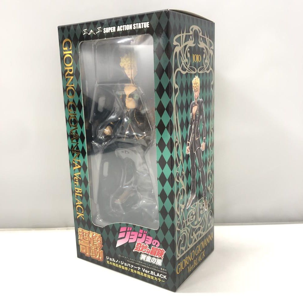 中古】メディコスエンタテインメント 超像可動 ジョルノ・ジョバァーナ