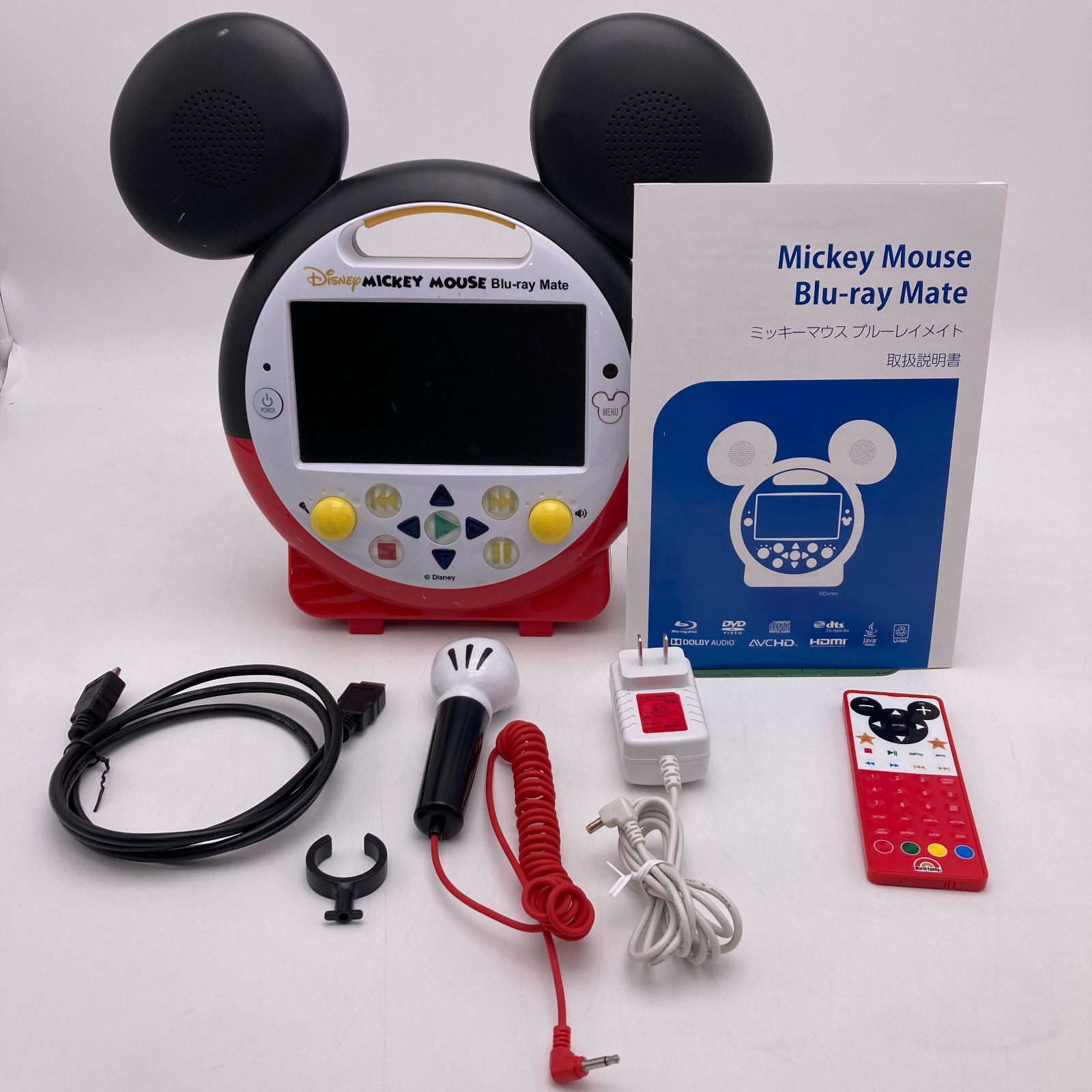 最新　メインプログラム　ミッキーメイト　ディズニー英語システム　800581 メインプログラム ストレートプレイ ミッキーメイト ディズニー英語