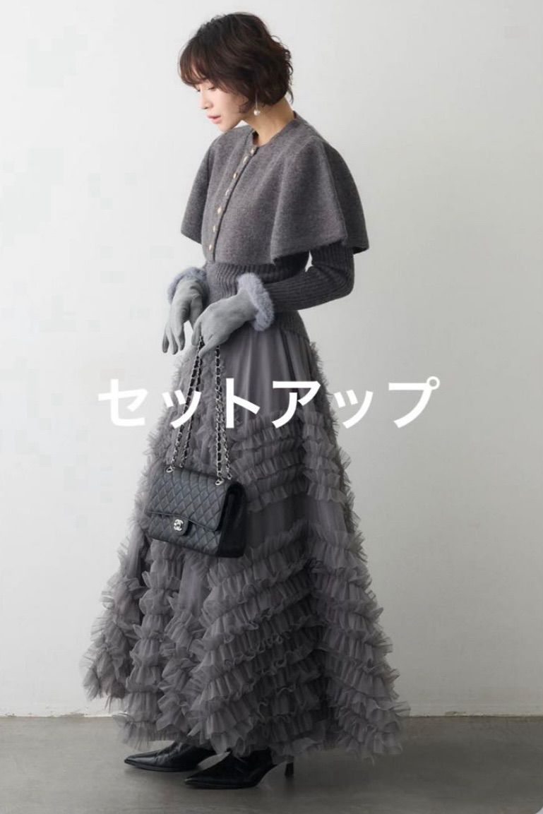 SET】ミックス釦ケープ2wayニット グレー+スフレアシメチュール