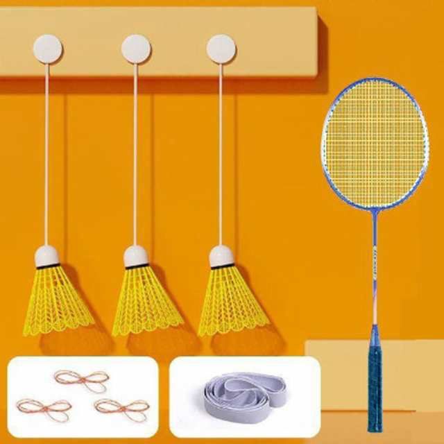 ラケット付き4点セット！自動バックバトミントン バドミントン 一人