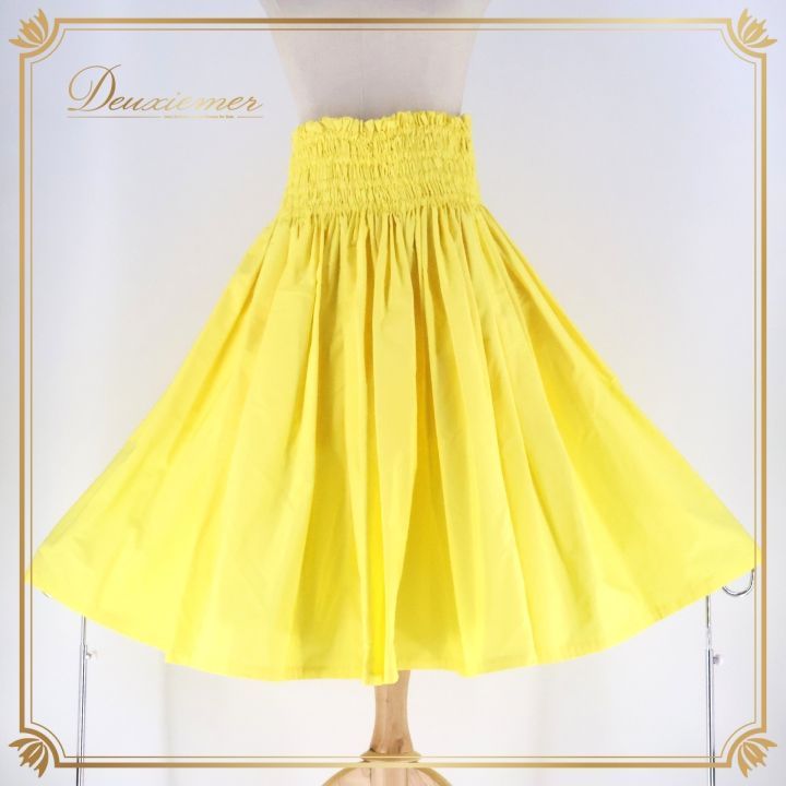 Tahiti Imports フラダンススカート イエロー 3243_00.jpg
