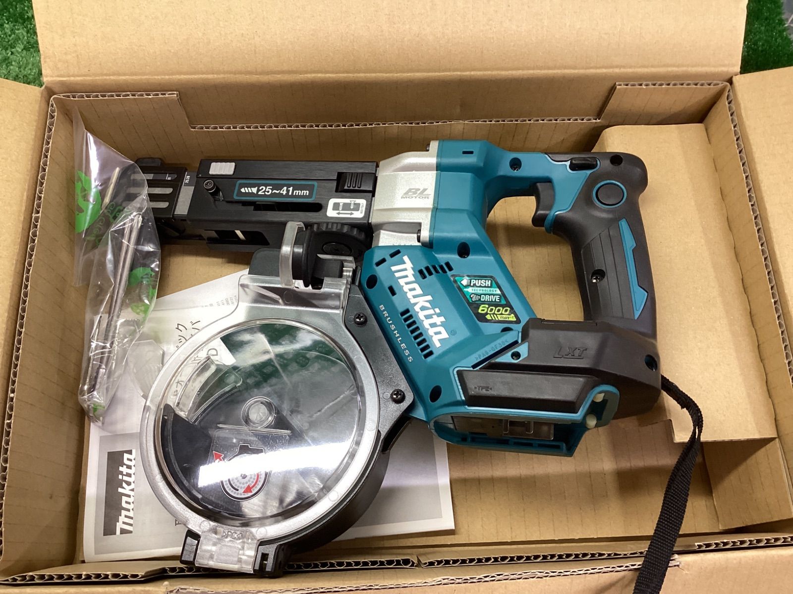 makita マキタ 18 v充電式オートパックスクリュードライバ 本体のみ FR 451 DZ | ITLPKDIHWIIO