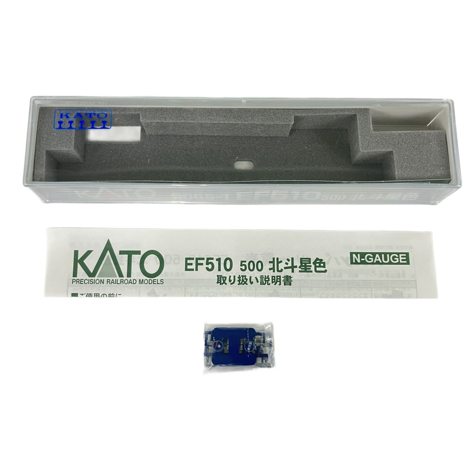 KATO 3065 1 EF 510 500 北斗星色 電気機関車 鉄道模型 N