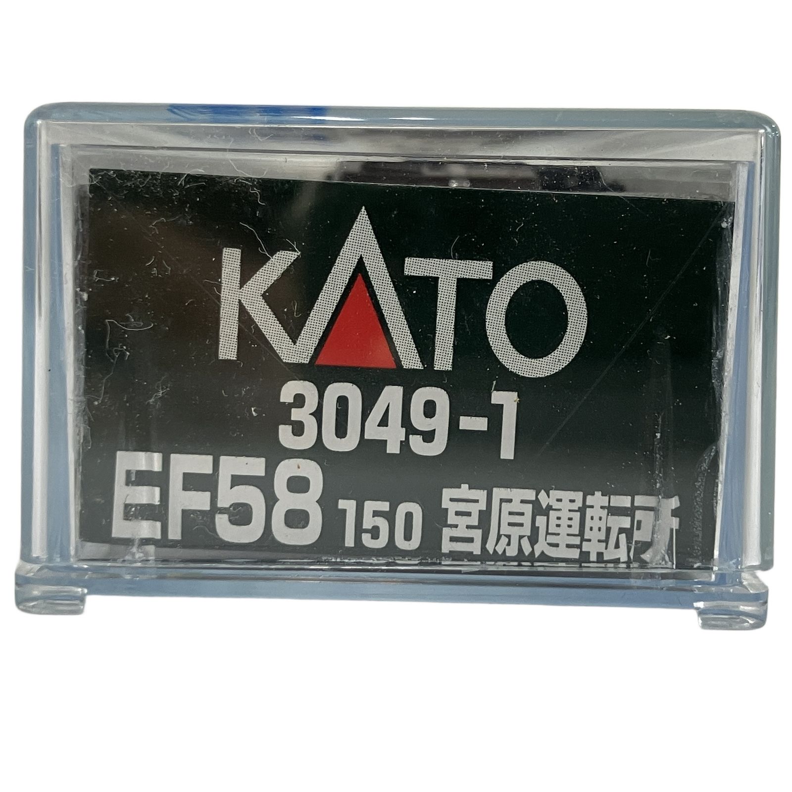 電気機関車 鉄道模型