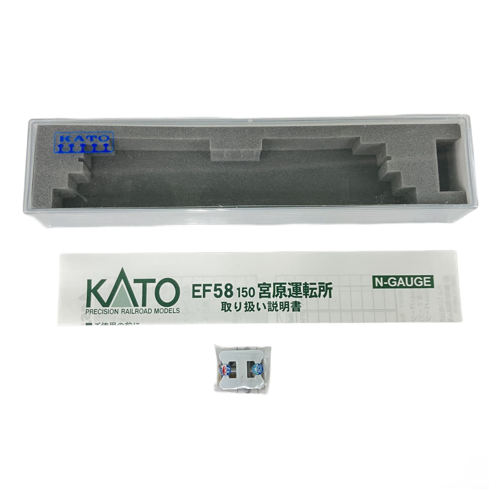 KATO 3049 1 EF 58 150 宮原運転所 電気機関車 鉄道模型 N