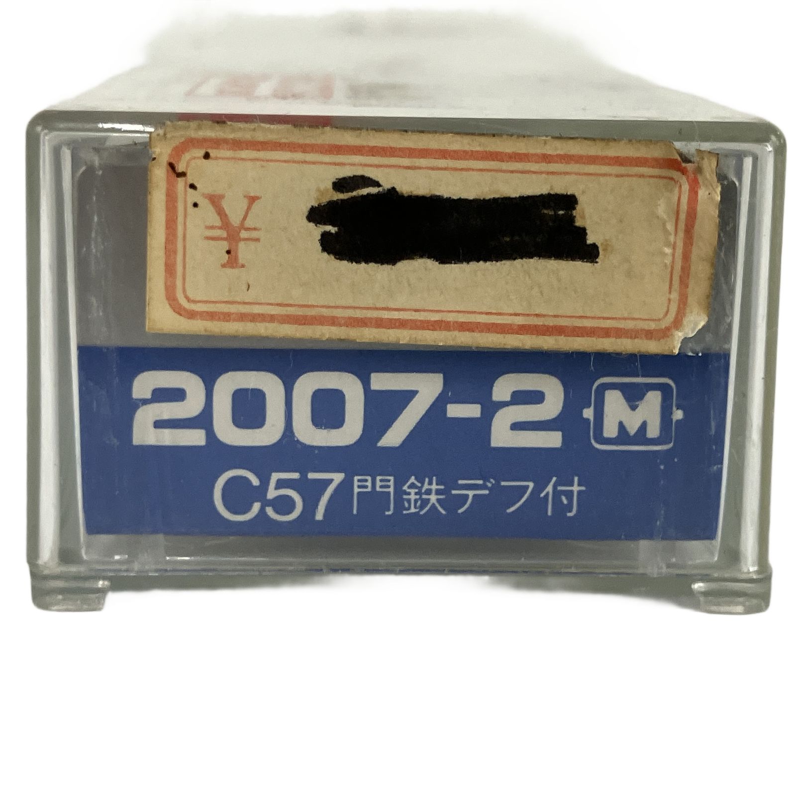 KATO 2007-2 C57 門鉄デフ付 蒸気機関車 鉄道模型 N 中古Y10781763