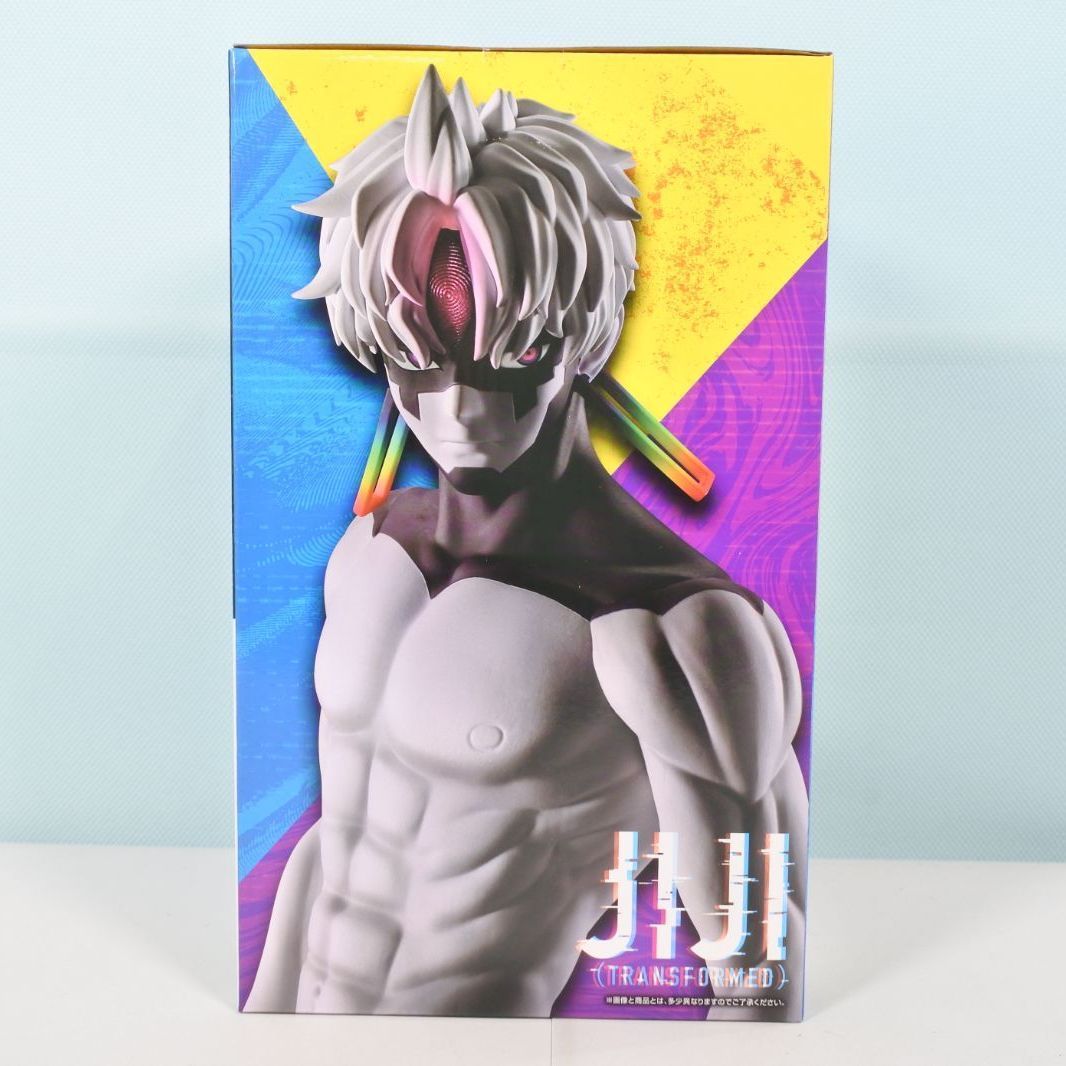 大清水43-1-0108sw】MASTERLISE 一番くじ ダンダダン ラストワン賞