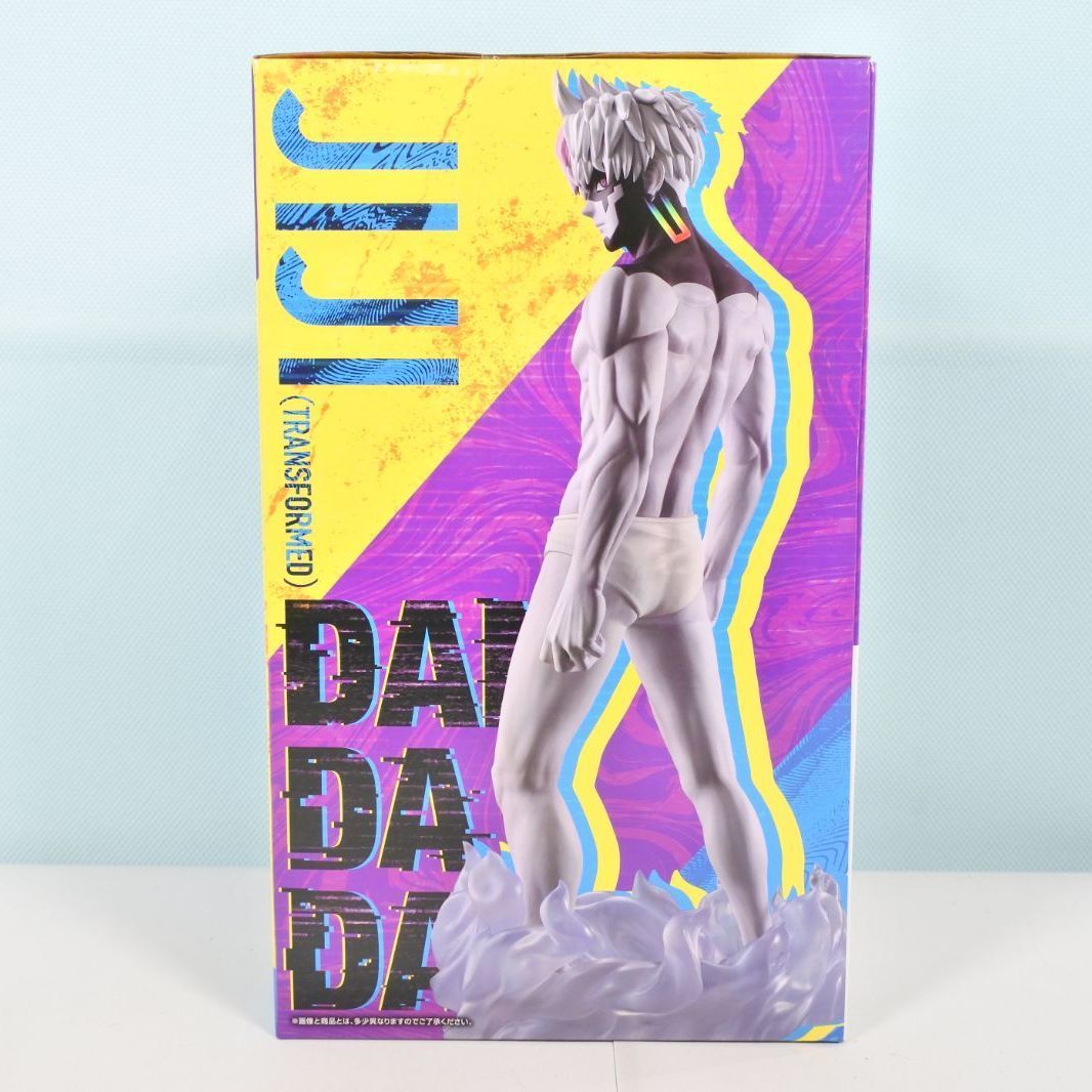 大清水43-1-0108sw】MASTERLISE 一番くじ ダンダダン ラストワン賞