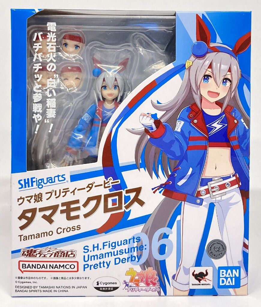 jo0ji よあけのうた 特典アクリルキーホルダー付き⑤ CD jo0ji よあけのうた 特典アクリルキーホルダー付き⑤