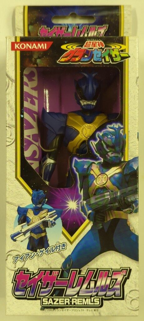 コナミ リアルグレートモデルシリーズ 超星神グランセイザー セイザー
