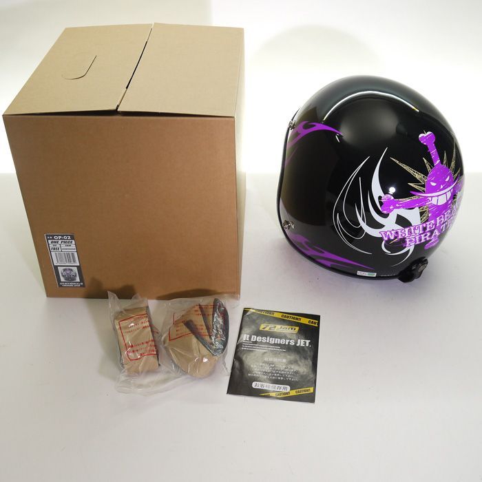 ワンピース 白髭 限定50個のみ生産 [ブラック/フリーサイズ］バイク 