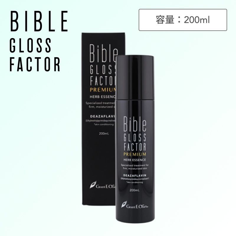 バイブルグロスファクター プレミアム ハーブエッセンス 200ml ( GLOSS