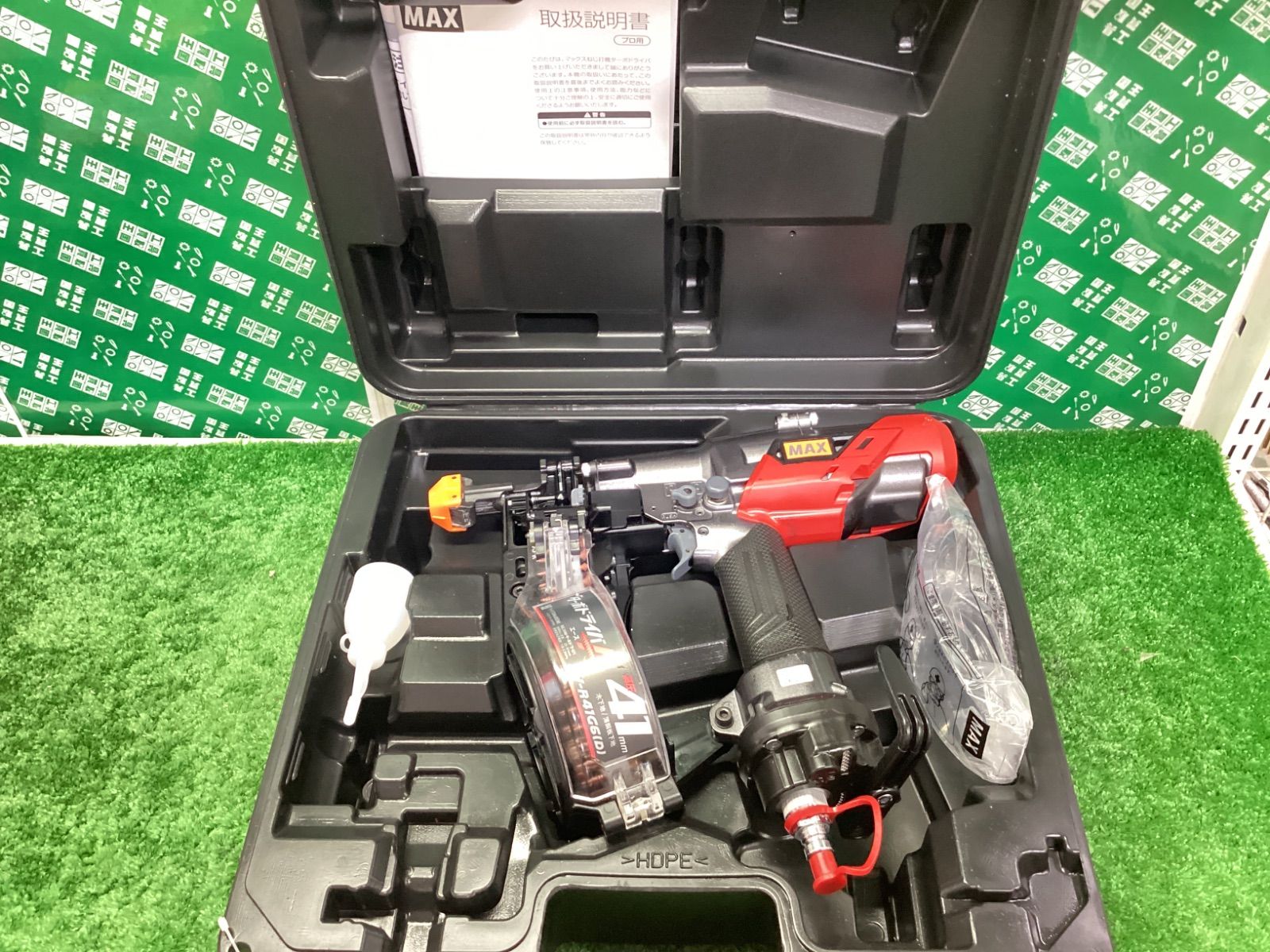 マックス 高圧ターボドライバ エース HV R 41 G 6 D