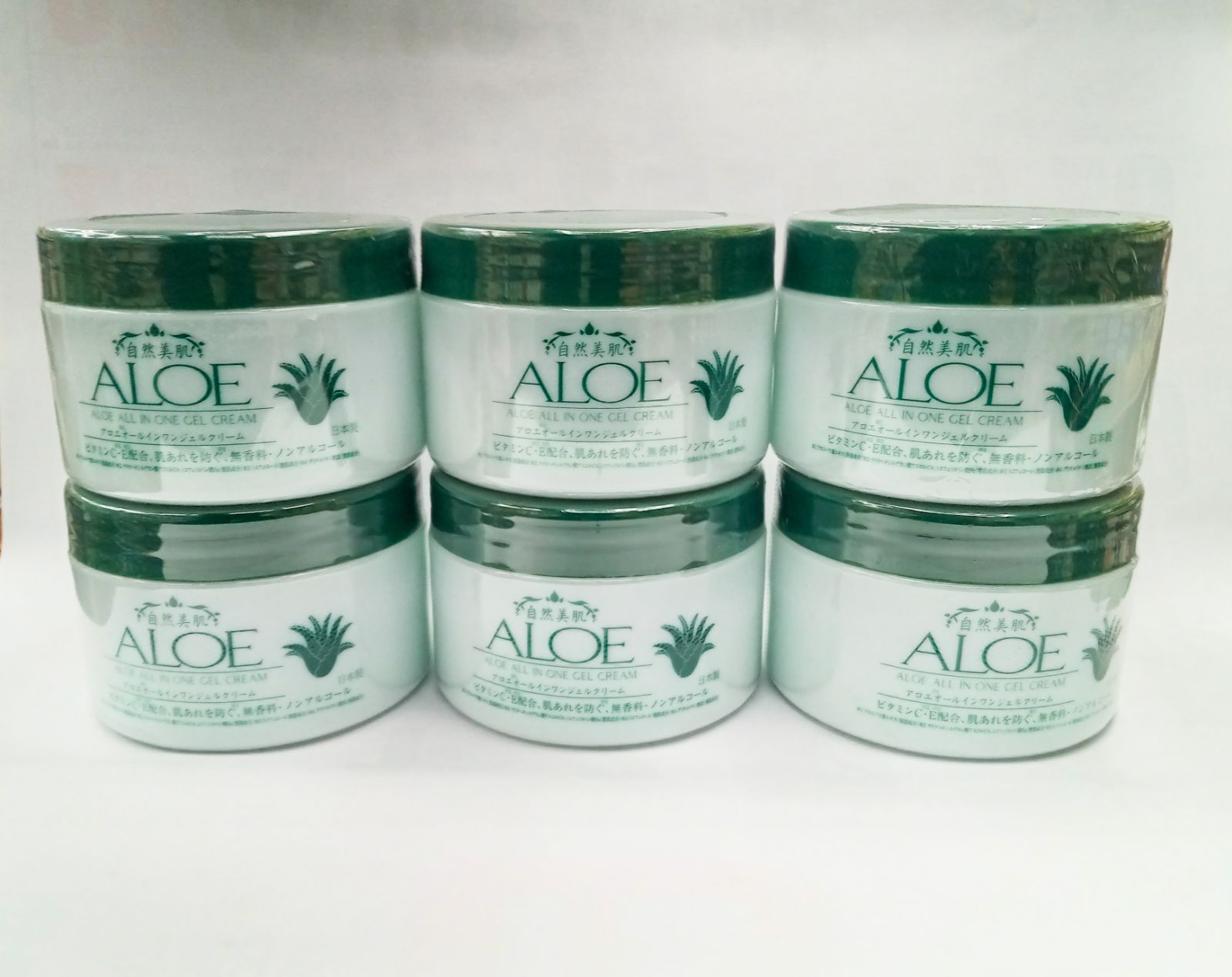 6個セット】アロエ オールインワン ジェルクリーム 250g HADARIKI