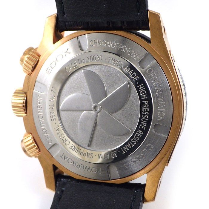 裏スケ クロコダイルレザーベルト